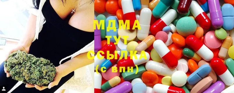 MDMA молли  как найти закладки  ОМГ ОМГ   Жирновск 